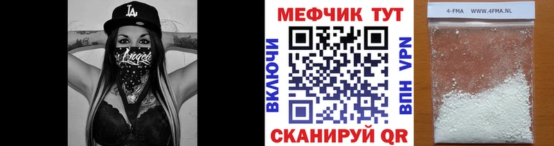Какие есть наркотики Джанкой Марихуана COCAIN Галлюциногенные грибы ГАШ
