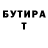Гашиш VHQ Moussa Yerikhanov