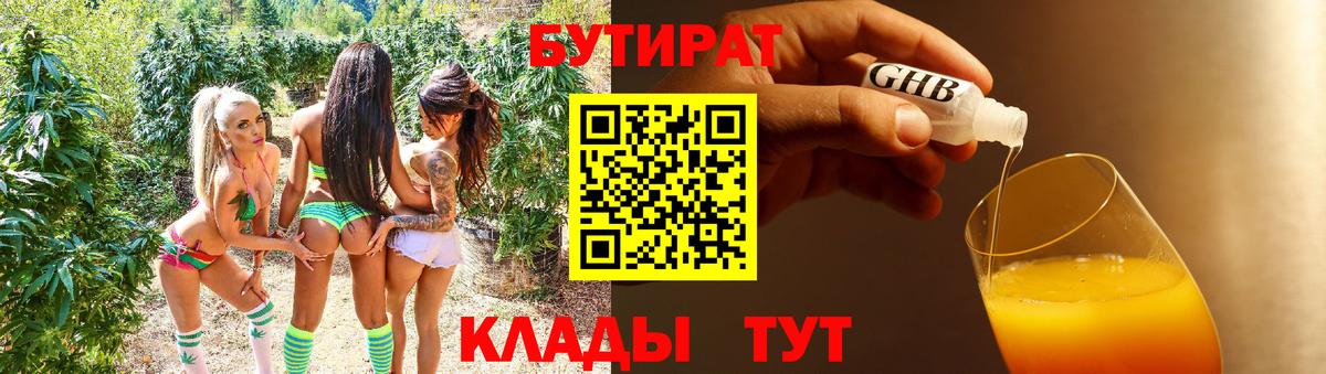 LSD-25 Джанкой