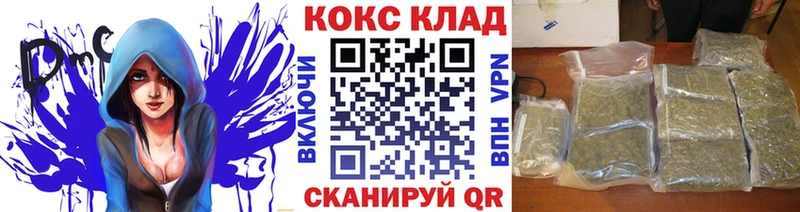 MEGA маркетплейс  Джанкой  COCAIN Эквадор 