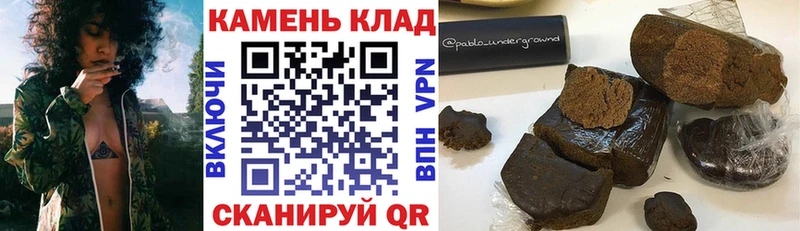 Гашиш Изолятор Джанкой
