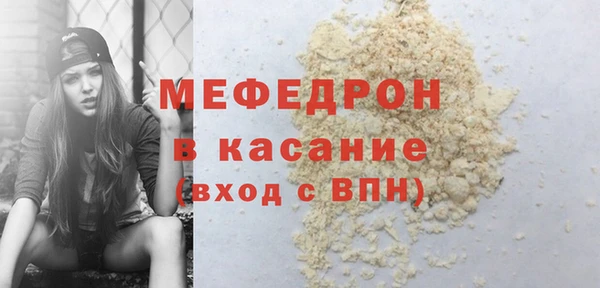 герыч Липки