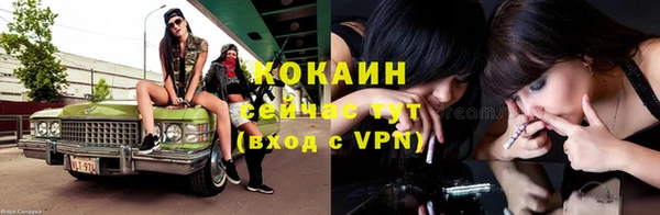 эйфоретик Мегион