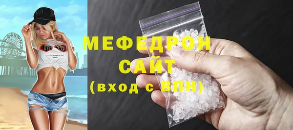 гашишное масло Лиски