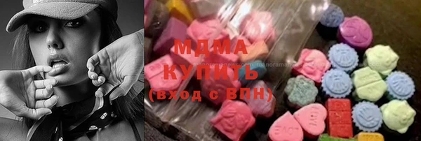 гашишное масло Лиски