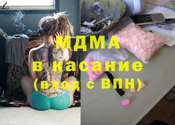 хмурый Вязьма