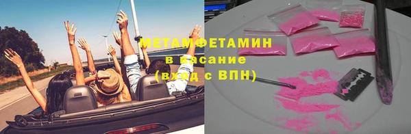 герыч Липки