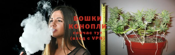 кокаин премиум Вязники