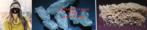 mix Вяземский