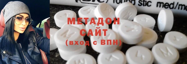 герыч Липки