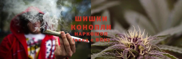 хмурый Вязьма