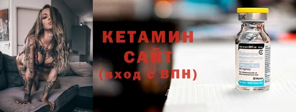 гашишное масло Лиски
