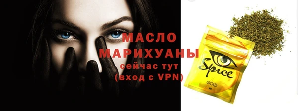 герыч Липки