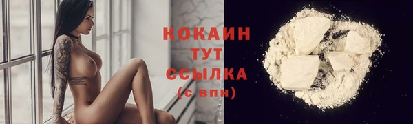 герыч Липки