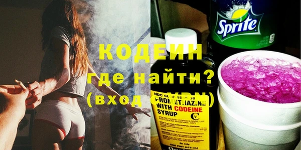 дурь Майский