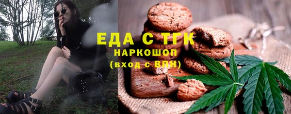 кокаин VHQ Лихославль