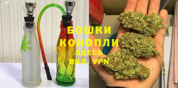 хмурый Вязьма