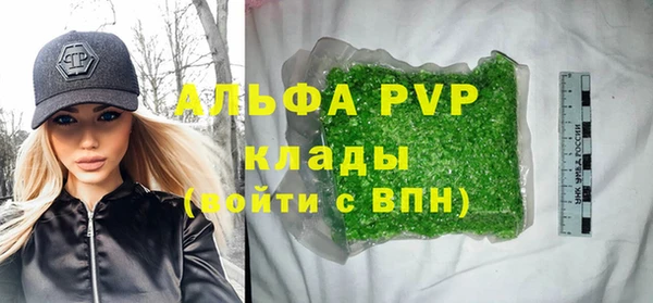 mix Вяземский