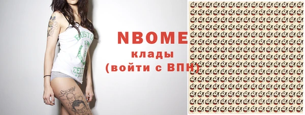 герыч Липки