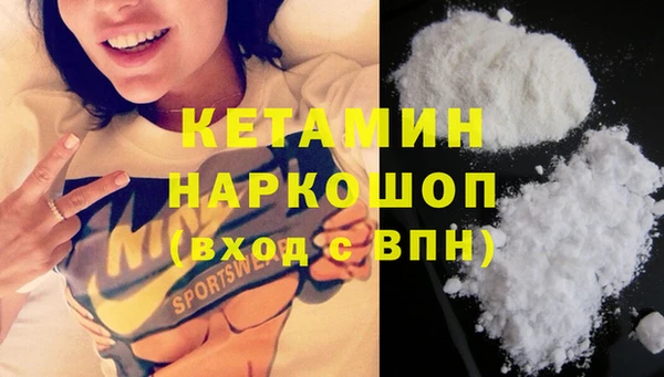 гашишное масло Лиски