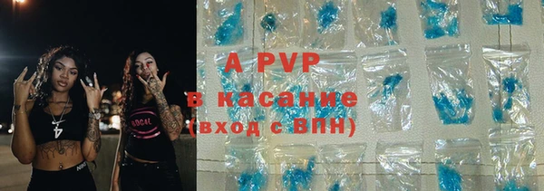 кокаин VHQ Лихославль
