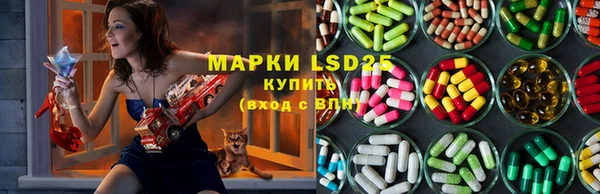 mix Вяземский