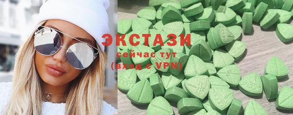 герыч Липки