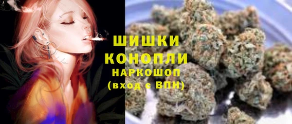 прущая мука Снежинск