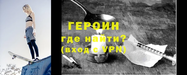 mix Вяземский