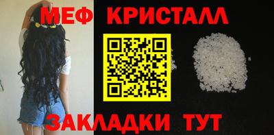 Альфа ПВП Гай