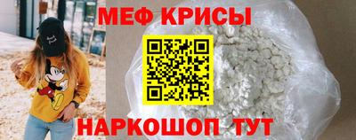 Альфа ПВП Гай