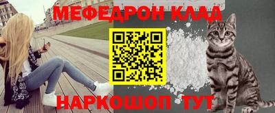 ГАЛЛЮЦИНОГЕННЫЕ ГРИБЫ Гатчина