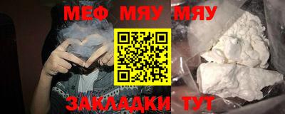 бошки Гай