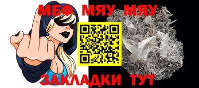 кокаин Гатчина