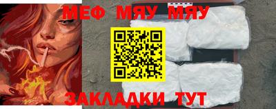 кокаин Гатчина