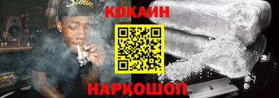 ГАЛЛЮЦИНОГЕННЫЕ ГРИБЫ Гатчина