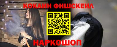 ГАЛЛЮЦИНОГЕННЫЕ ГРИБЫ Гатчина