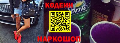 кокаин Гатчина