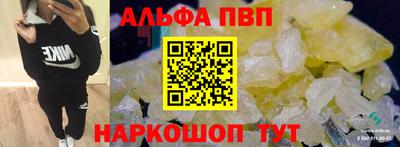 бошки Гай
