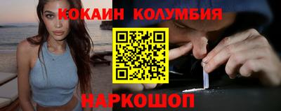 бошки Гай