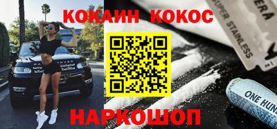 ГАЛЛЮЦИНОГЕННЫЕ ГРИБЫ Гатчина