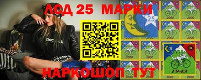 гидра Абакан