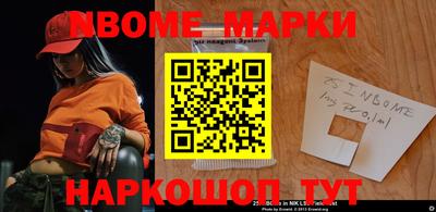 ГАЛЛЮЦИНОГЕННЫЕ ГРИБЫ Гатчина