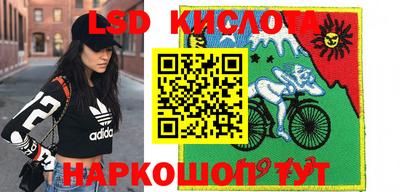 Альфа ПВП Гай