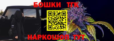 ALPHA-PVP Гагарин