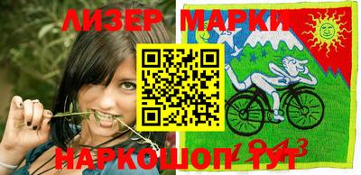 2c-b Гагарин