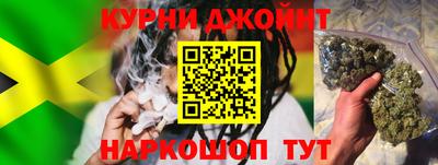 Альфа ПВП Гай