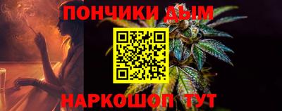бошки Гай