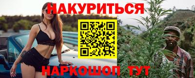 бошки Гай