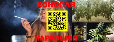ГАЛЛЮЦИНОГЕННЫЕ ГРИБЫ Гатчина